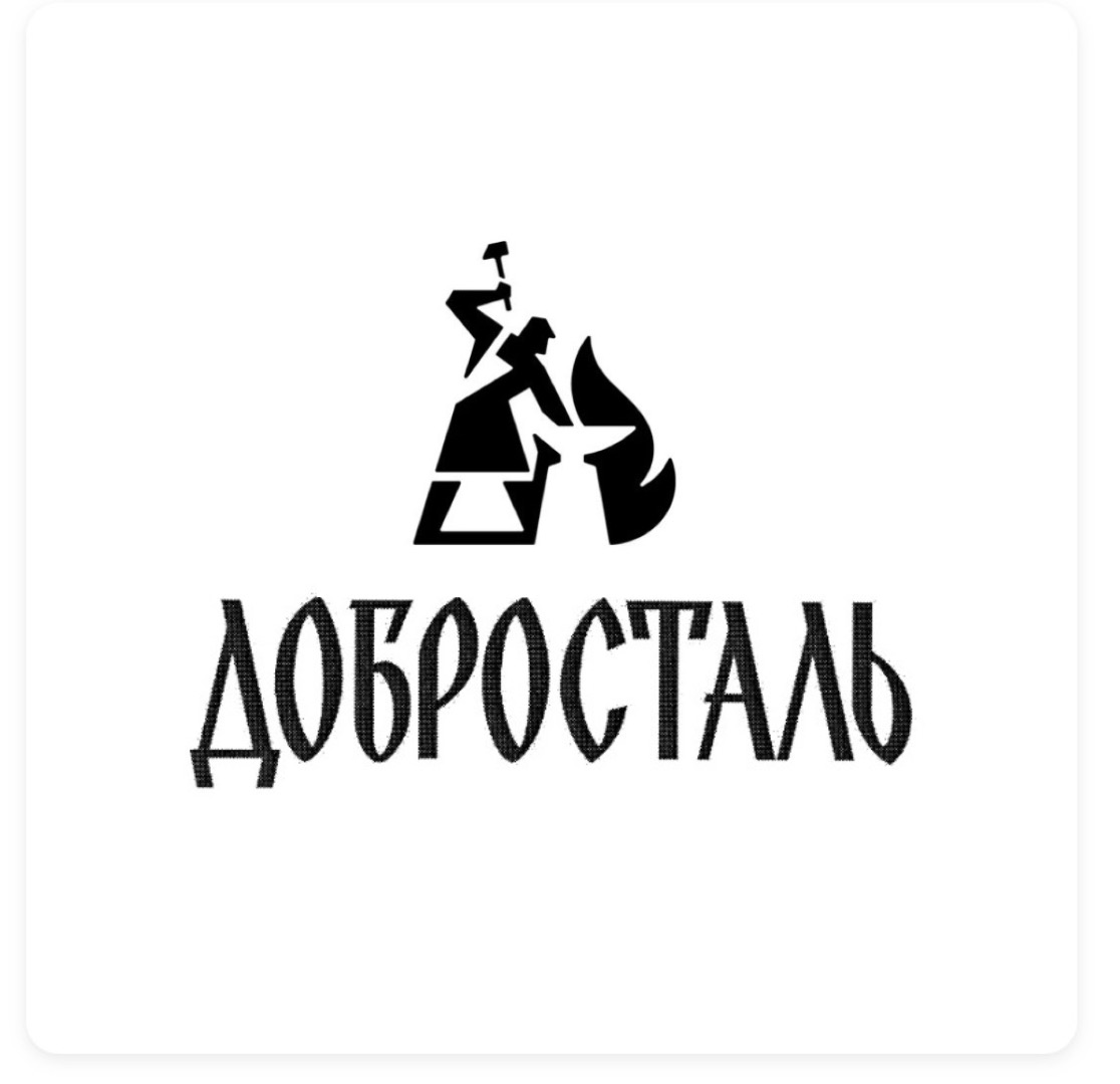 Логотип Добросталь